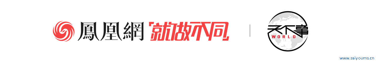 两名共和党拉票员被曝曾遭特朗普电话施压神秘顾客暗访，别认证2020大选成果